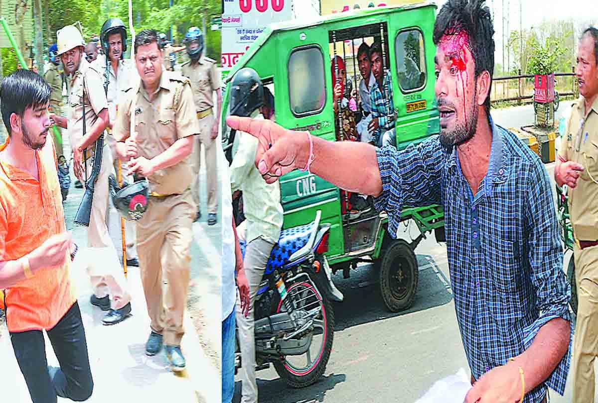 Police beat students of CSJM University