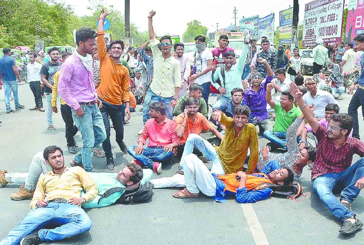Police beat students of CSJM University