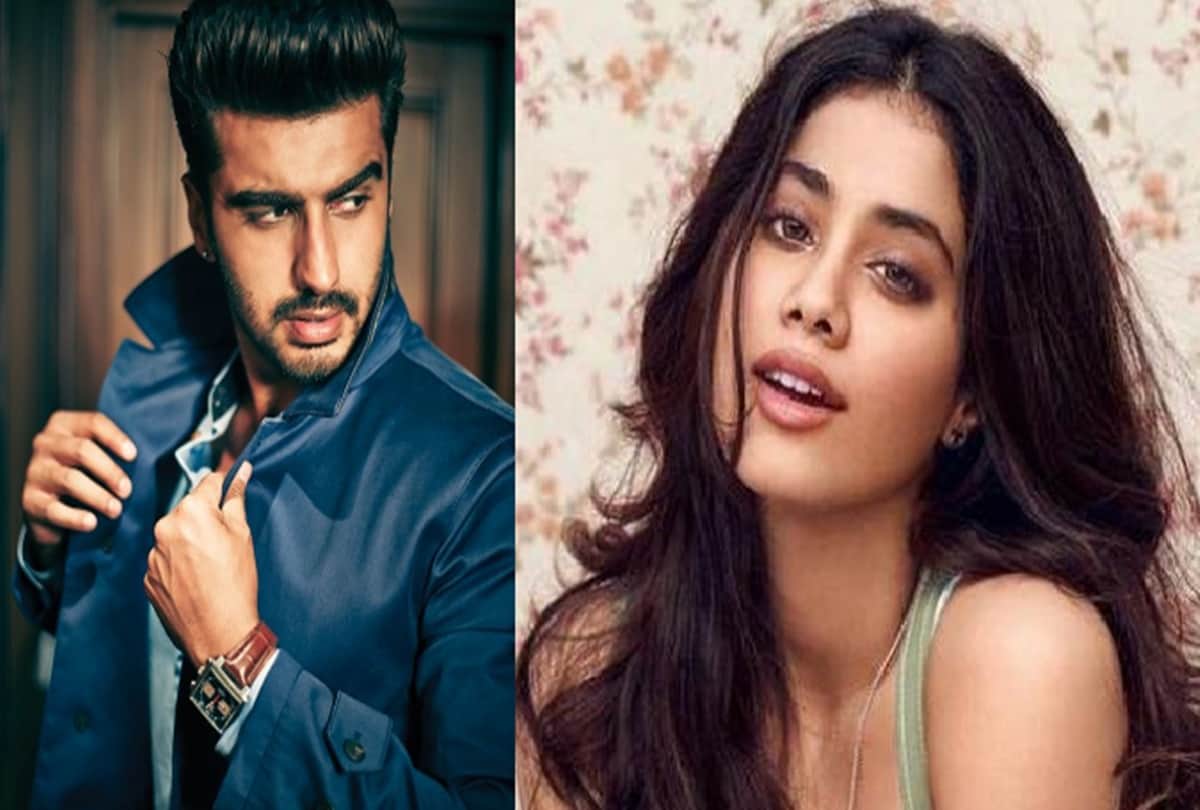 Arjun Kapoor liked Dhadak trailer and write emotional tweet for janhvi kapoor