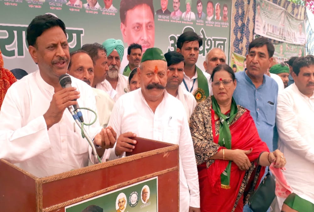 Farmers protest against modi government and nirav modi fraud