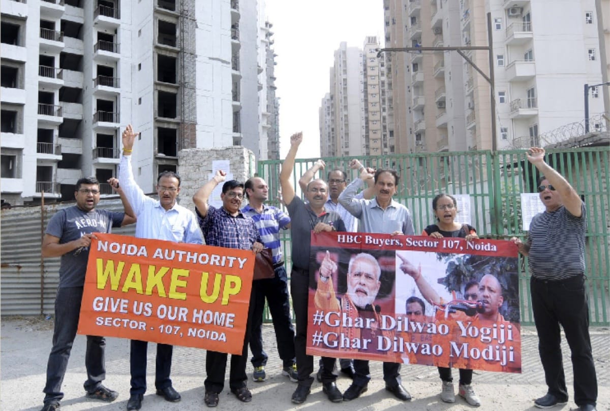 demand for flat buyers: Authorization to tell whose land