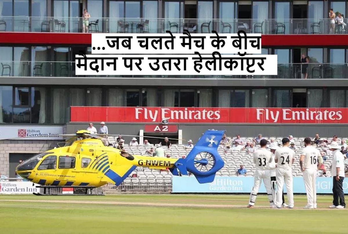 Air ambulance lands on outfield to help ill spectator during clash between Lancashire and Essex