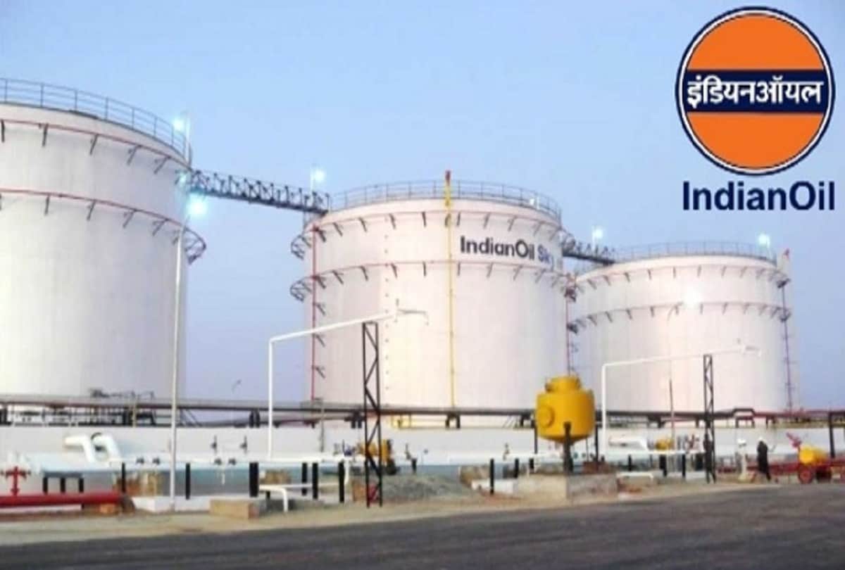 Sarkari Naukri IOCL Recruitment 2020 vacancies for Assistant Officers in Finance Function posts govt jobs