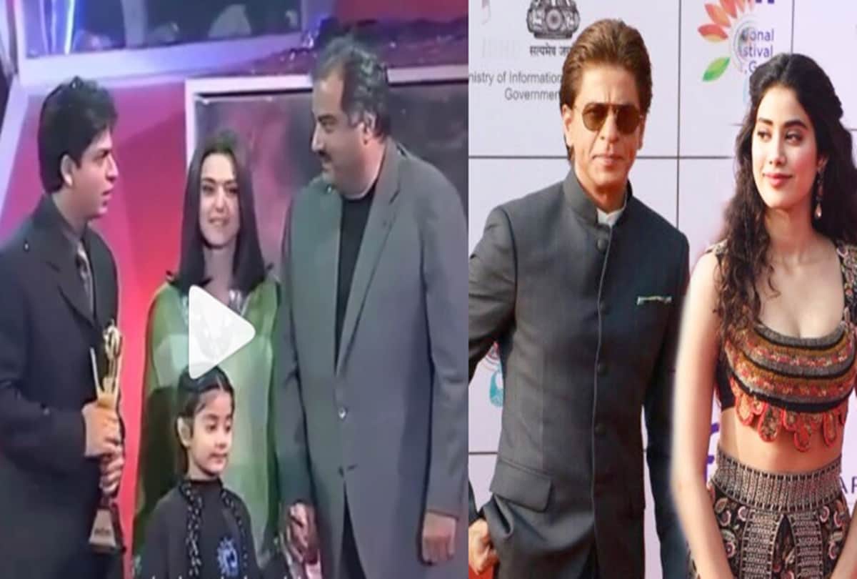 Shah Rukh Khan receiving an award from sridevi daughter Janhvi kapoor viral video