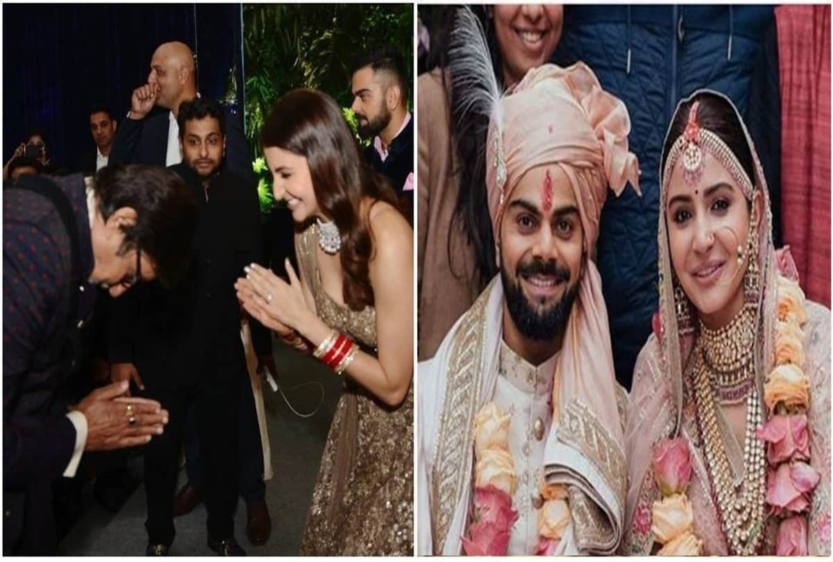 Virat Kohli and Anushka Sharma wedding got place on KBC 10 questionnaire