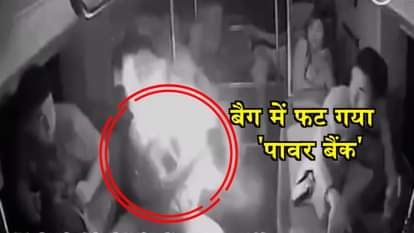 VIRAL VIDEO OF POWER BANK BLAST IN A BAG CHINA