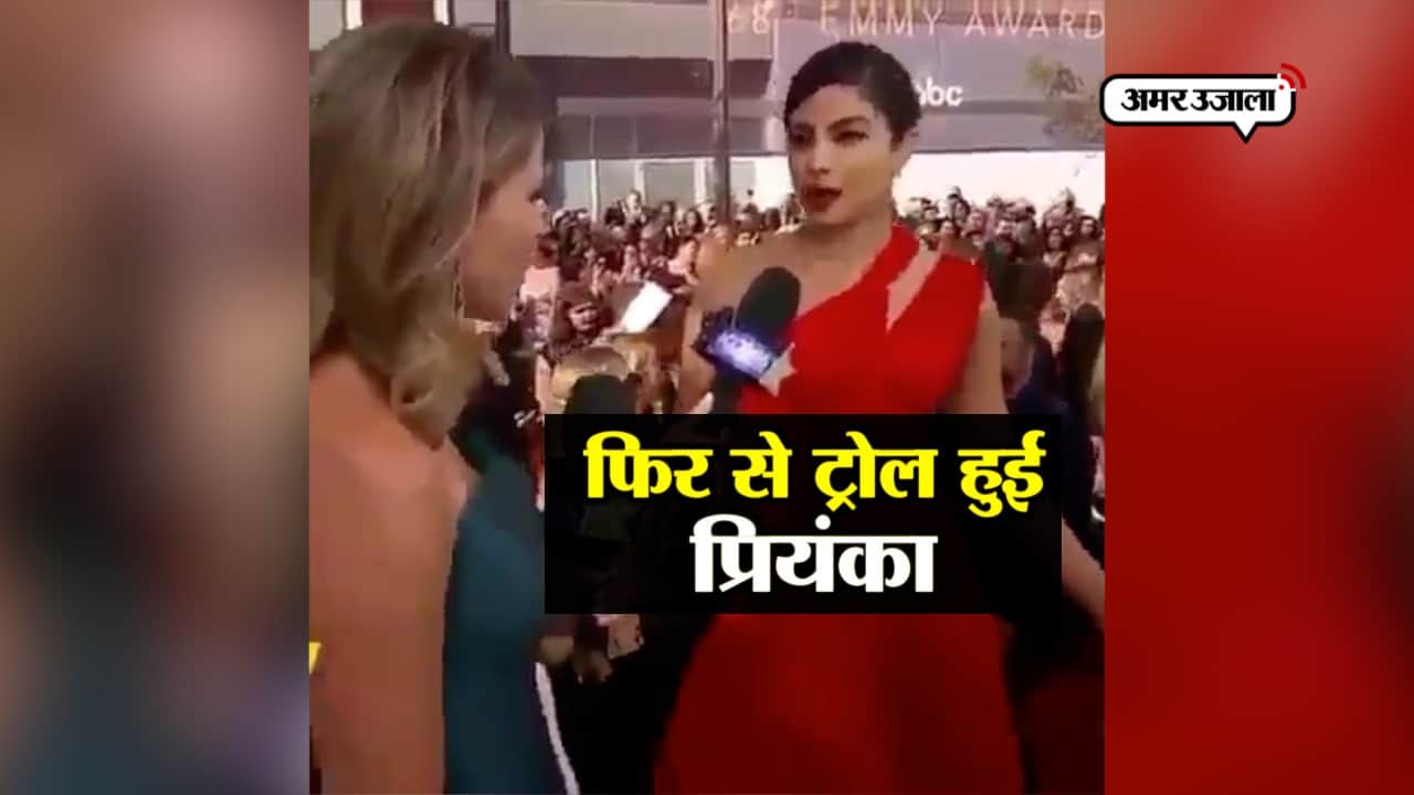 प्रियंका चोपड़ा