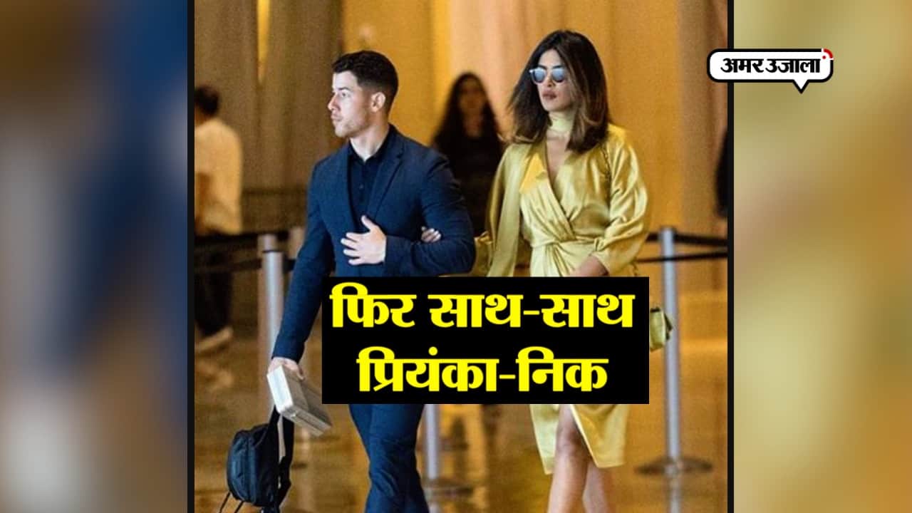  प्रियंका 