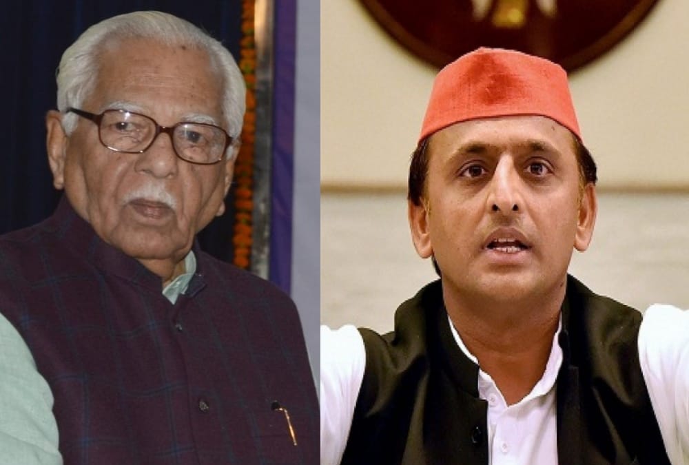 governor ram naik reacts on akhilesh yadav's tweet.