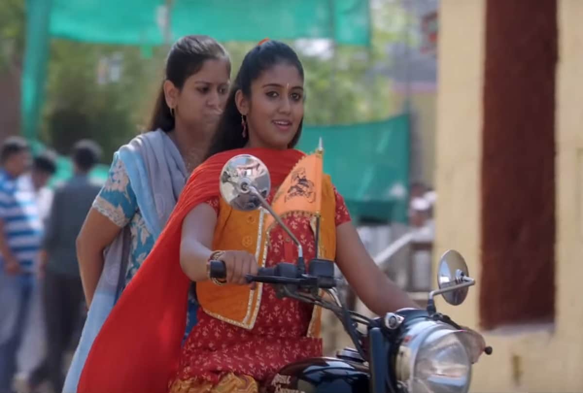 Sairat Actress Rinku Rajguru Requests For Additional Police security