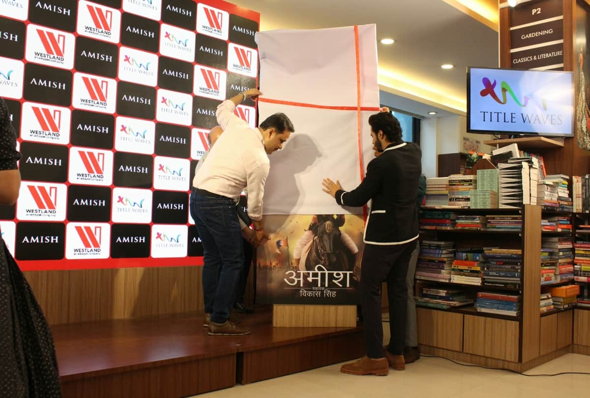 Varun Dhawan launched Amish Tripati new book Suheldev