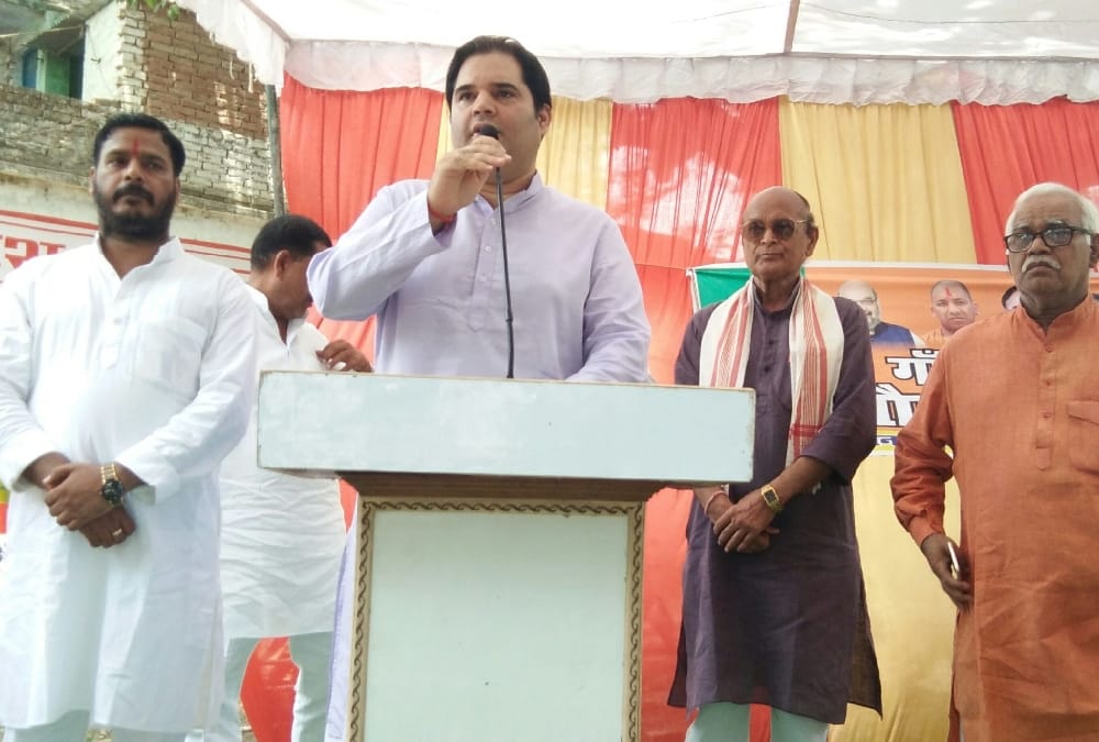 varun gandhi visits sultanpur.
