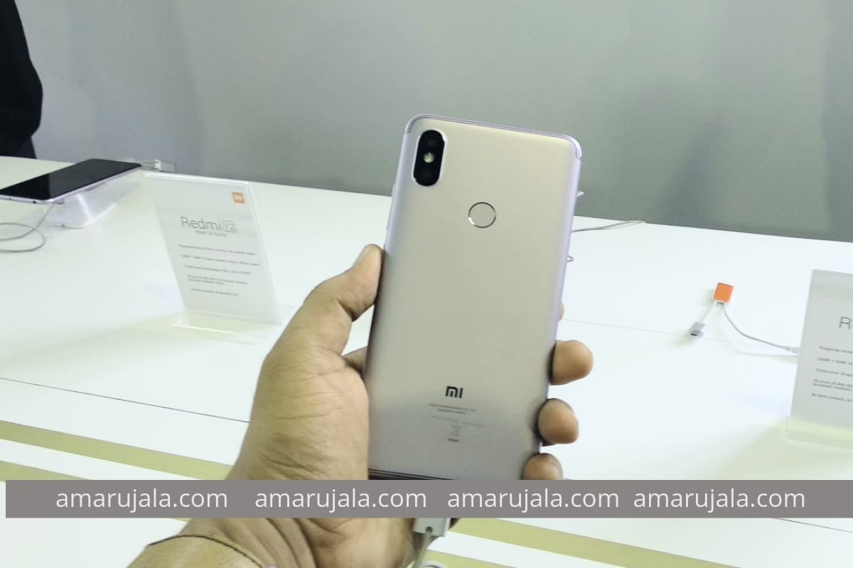 Xiaomi Redmi Y2