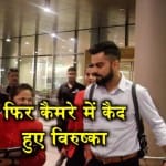 मुंबई