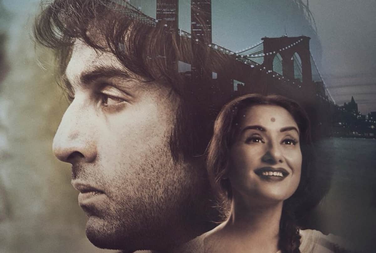 sanju movie manisha koirala transformed herself into nargis