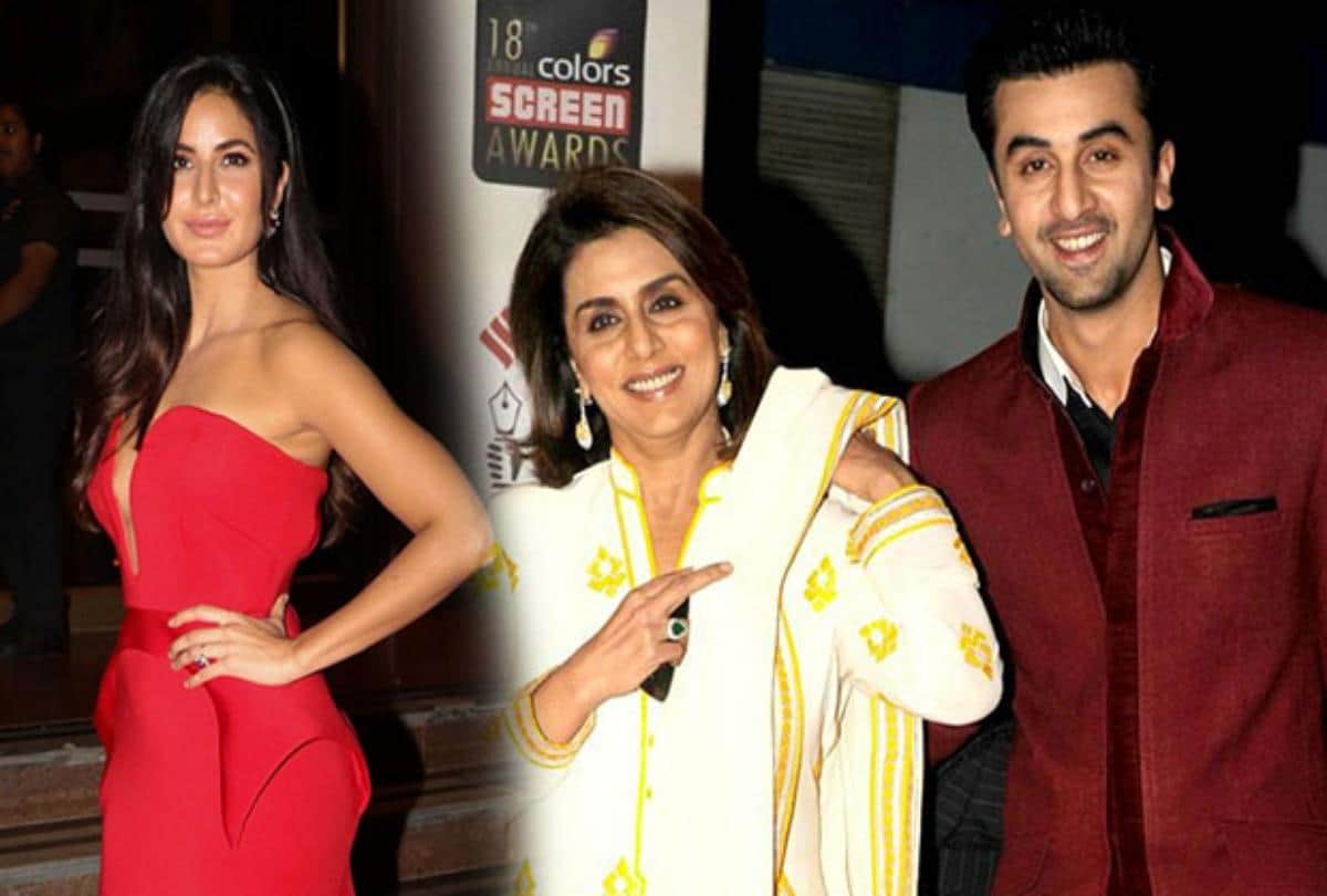 katrina kaif avoid to ranbir kapoor mother neetu kapoor