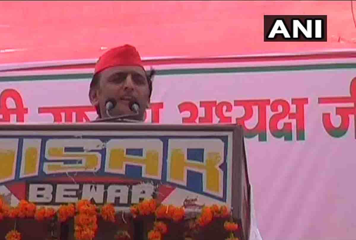 Akhilesh yadav statement about bungalow matter