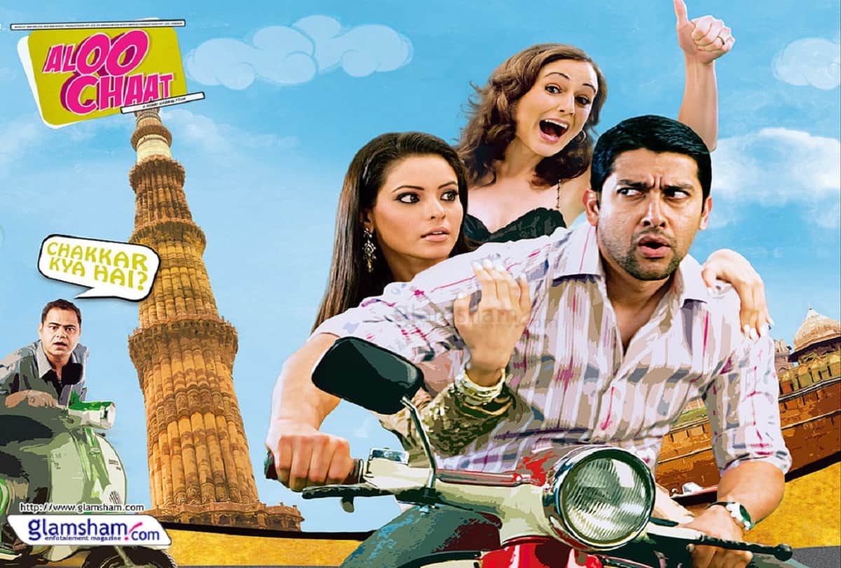 Food Items Inspired Bollywood Film Titles See List Here