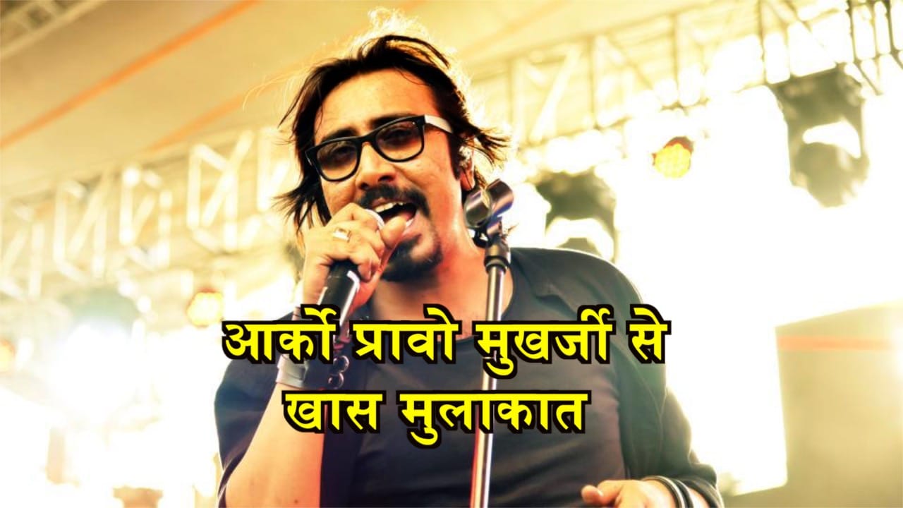 amar ujala 