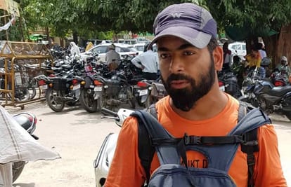 Engineer left his job to get rid of children potation