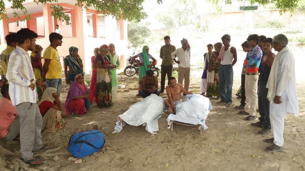 firozabad youth drowns in Ganga at Kachla ghat