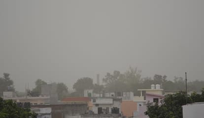  Dusty mist and hot weather Alert in uttarakhand