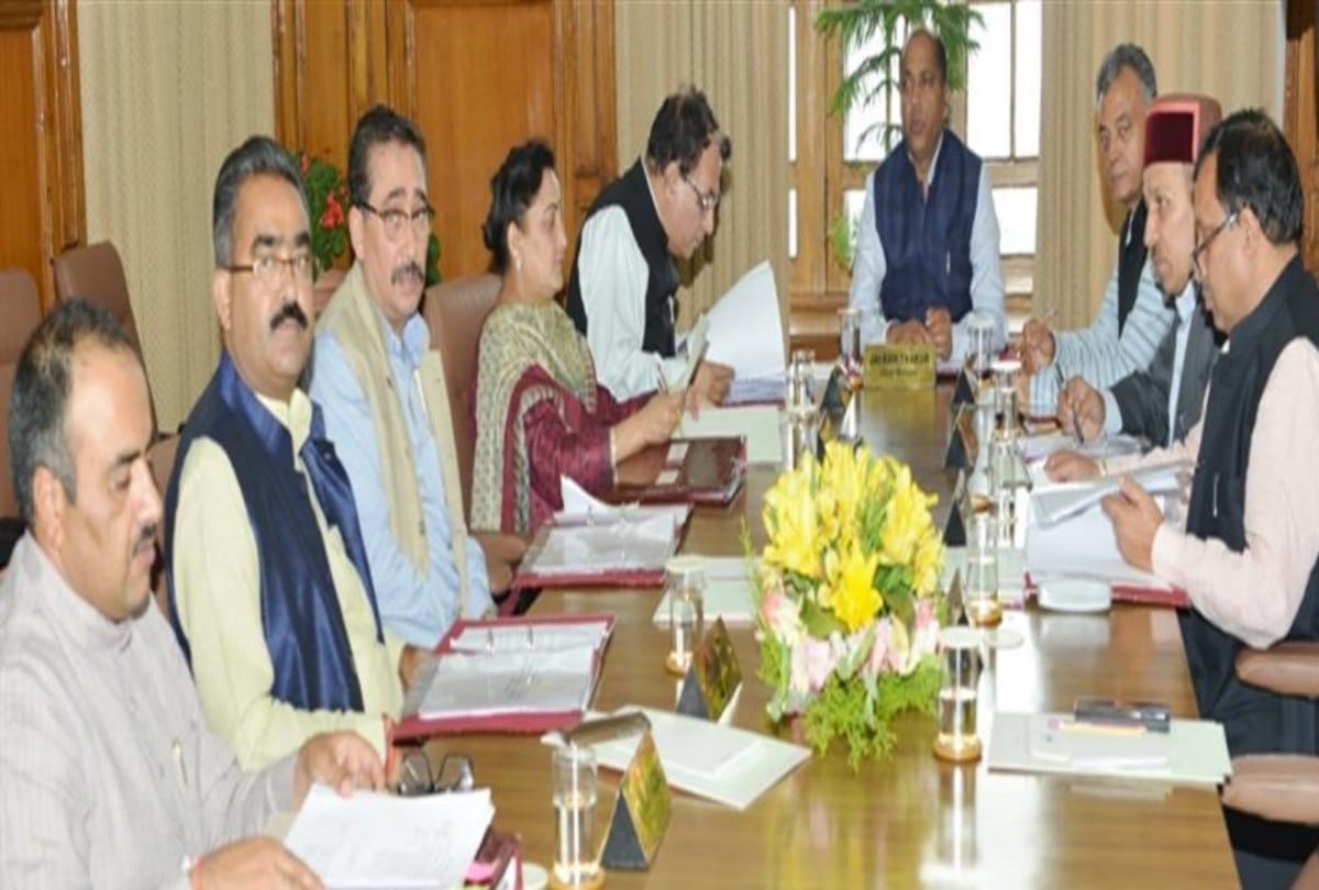 himachal pradesh cabinet meeting news today