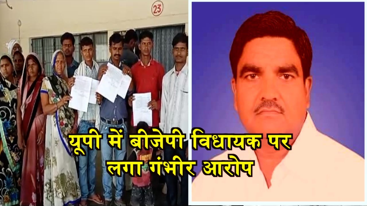 कासगंज