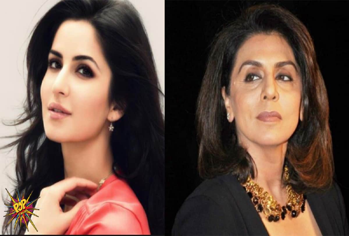 Katrina Kaif avoid awkward encounter with Ranbirs mom Neetu Kapoor