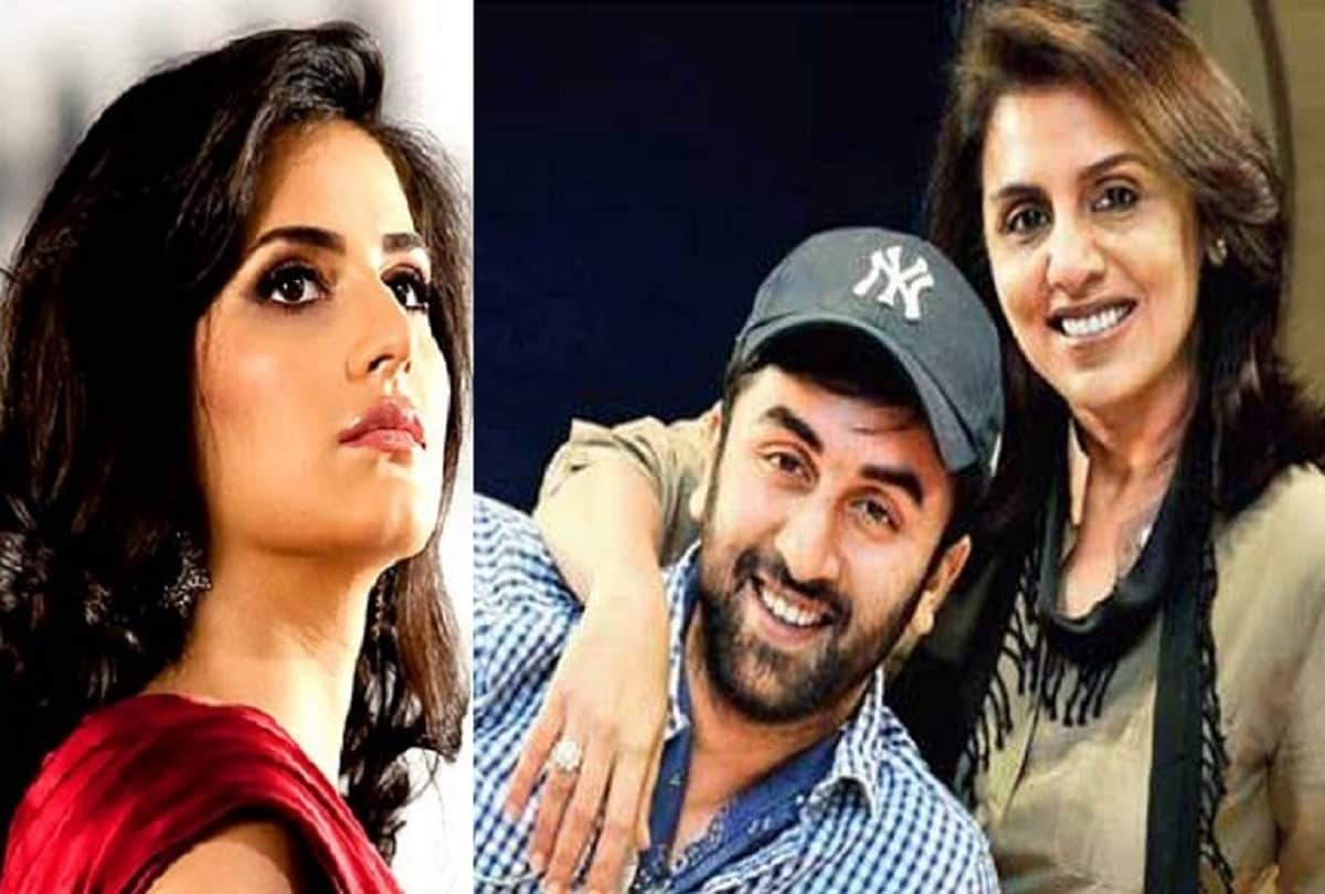 Katrina Kaif avoid awkward encounter with Ranbirs mom Neetu Kapoor