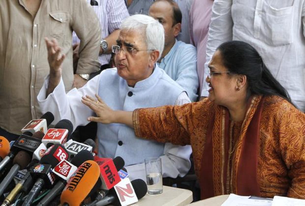 chargesheet will be filed against the wife of salman khurshid