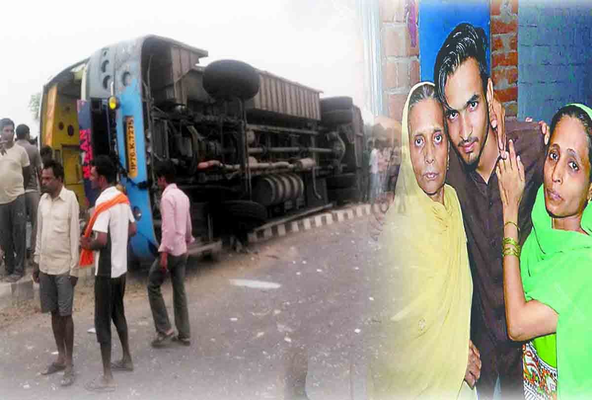 boy saved in mainpuri bus accident said these things