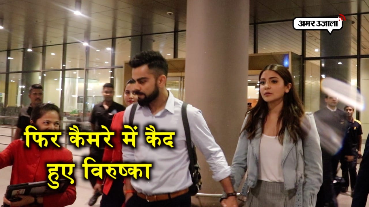 मुंबई