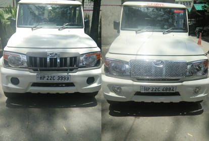 DC hamirpur and other officers removed name plates from vehicles