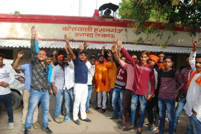 roza iftar of Mahant Divya Giri came into controversy