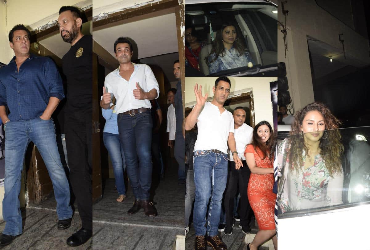 Salman Khan has victim of over self-confidence