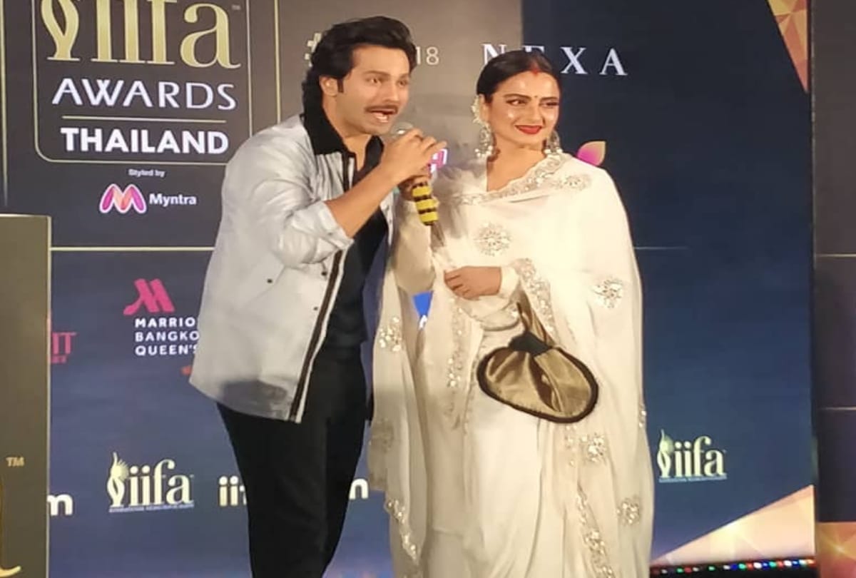 International Indian Film Academy Awards IIFA 2018 Five Things You Must Know