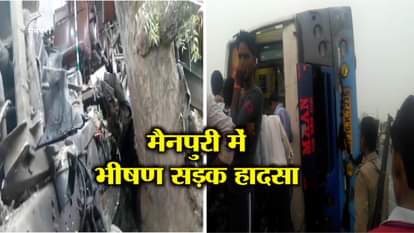 VIDEO: two major accident in mainpuri and bulandshahar, 19 dead