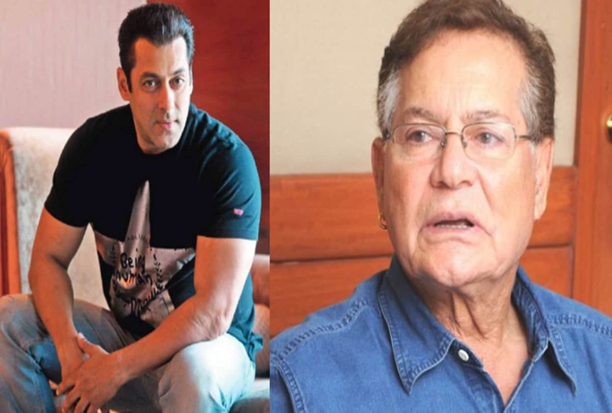 Father’s Day 2019 Salman Khan says Salim khan is the coolest dad