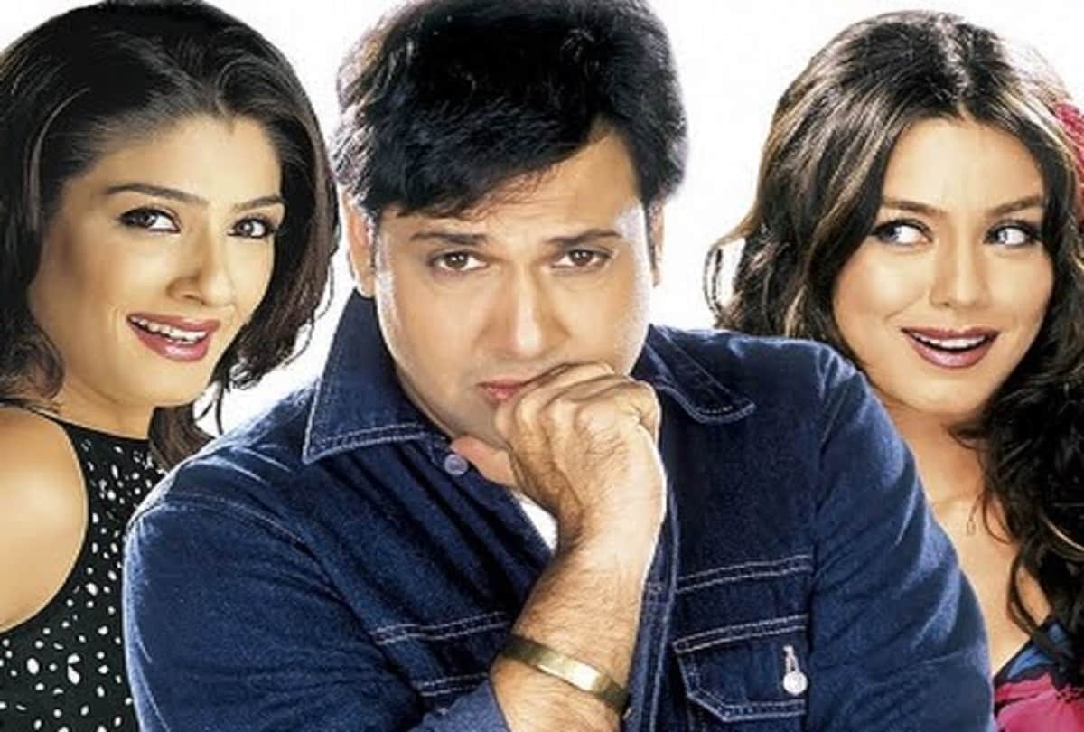 Mughal E Azam to Mera Naam Joker 7 Bollywood films faced financial crisis