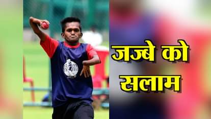 SHANKAR SAJJAN SPECIALLY ABLED LEG SPINNER AFGHANISTAN PLAYERS IMPRESSED BY HIS SPIN BOWLING