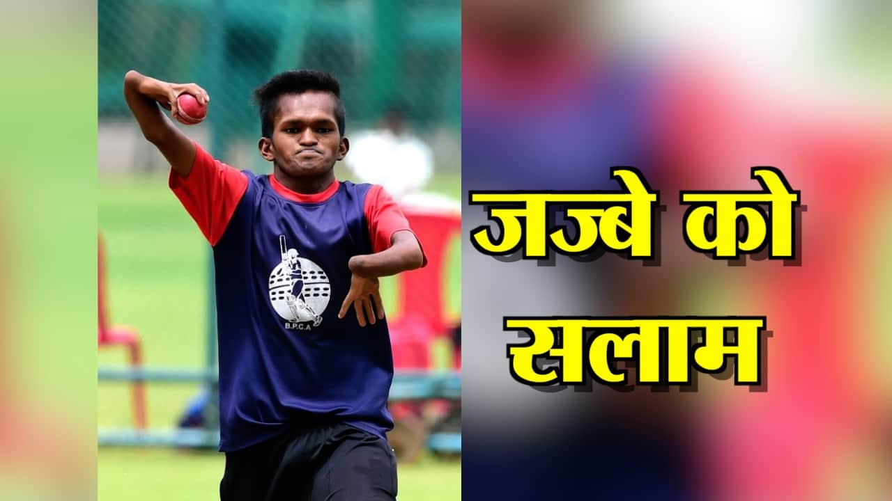 शंकर सज्जन