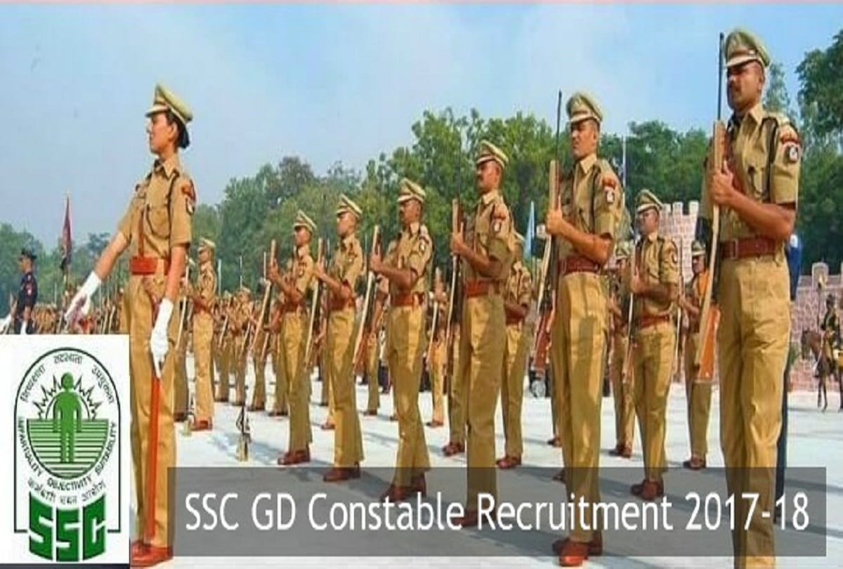 Facility to apply for Constable GD on UMANG app