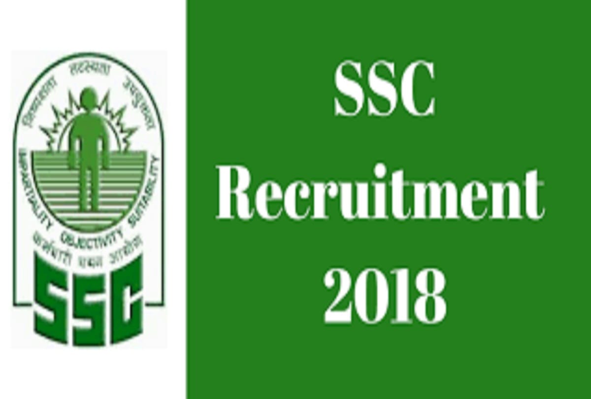 ussc extended Date of online form filling for 54,935 posts recruitment