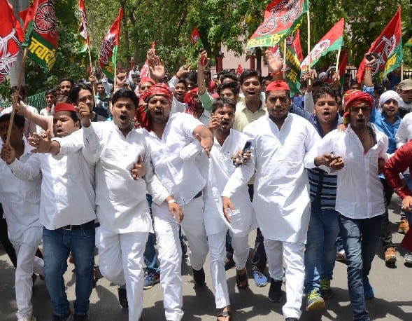 student protest over result in university