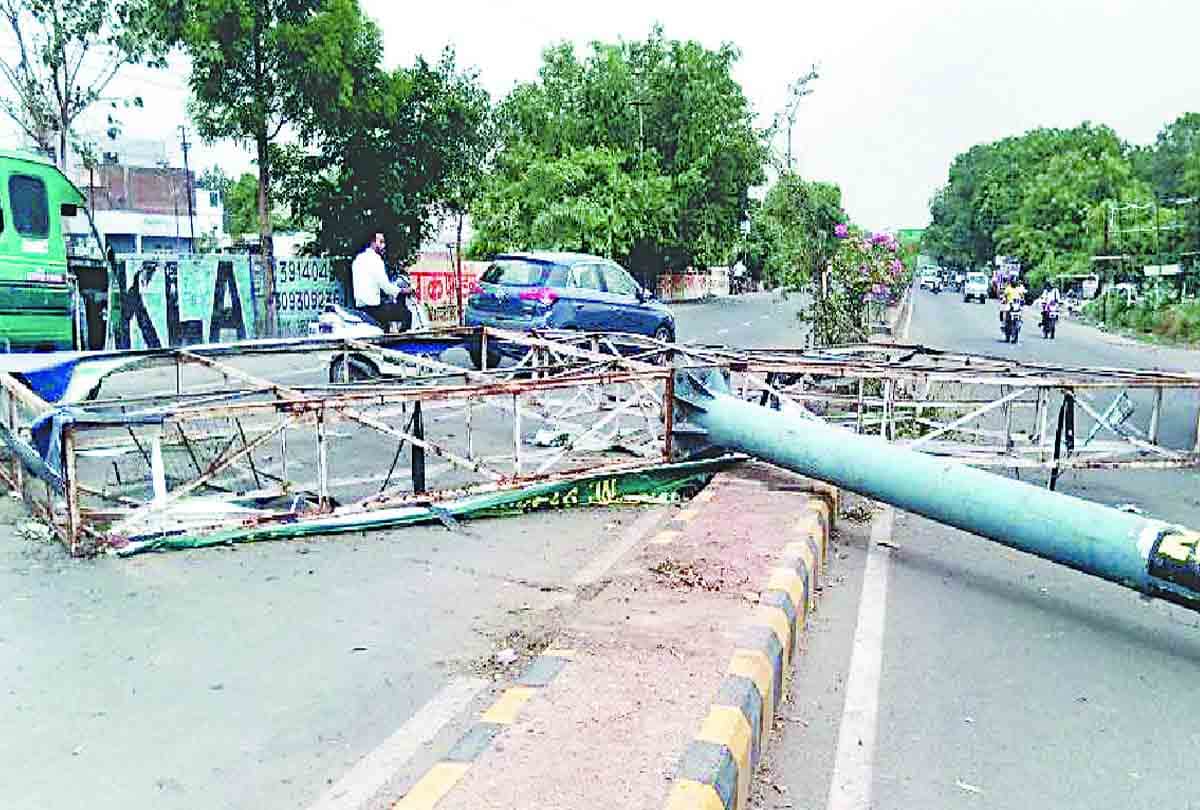More than one hundred fifty trees fell due to storm