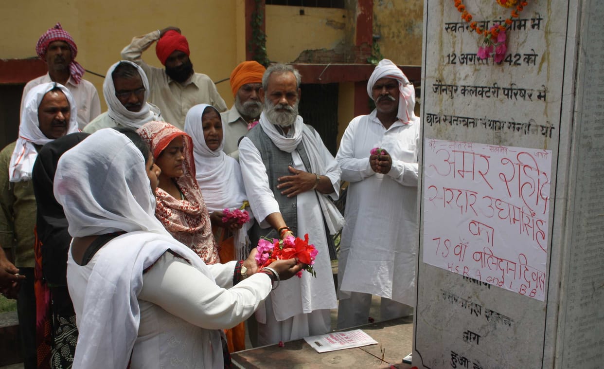 जलियांवाला बाग के शहीदों को दी गई श्रद्धांजलि