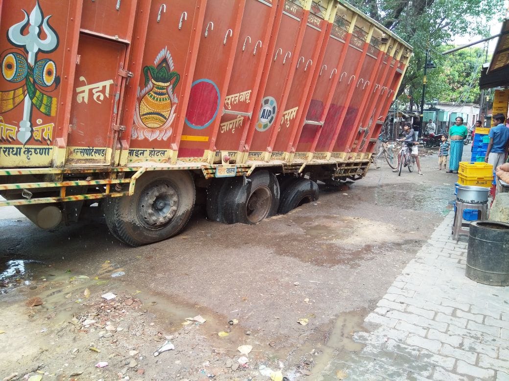 Pre monsoon rains in varanasi disclose the Preparation of nagar nigam