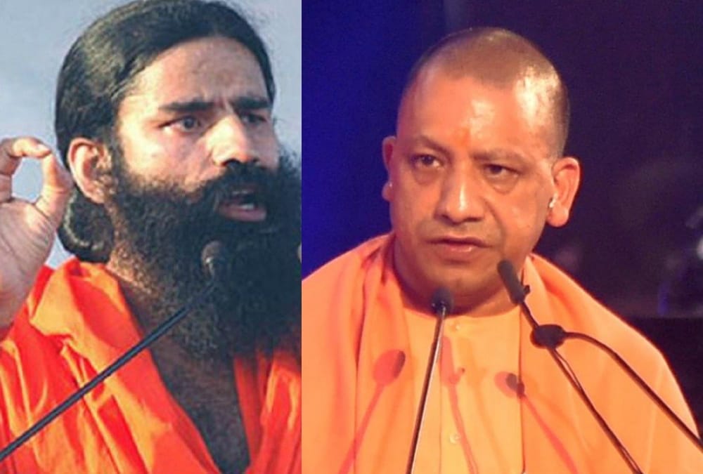 yogi cabinet may take decision on food park of baba ramdev.
