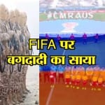 FIFA 